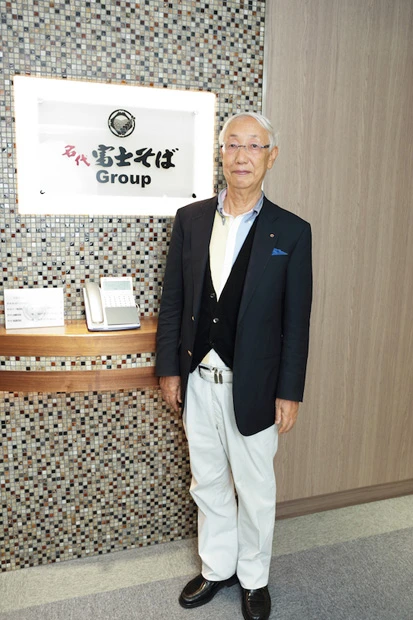 創業50周年を迎えた「富士そば」の会長・丹道夫氏