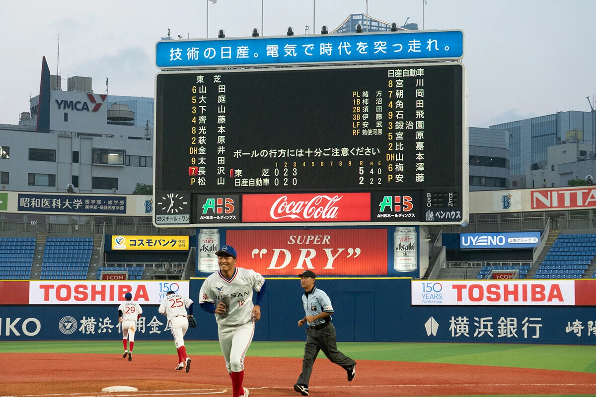 「週プレのプロ野球＆MLB」