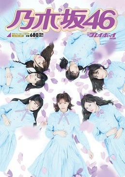 乃木坂46メンバー総出演の