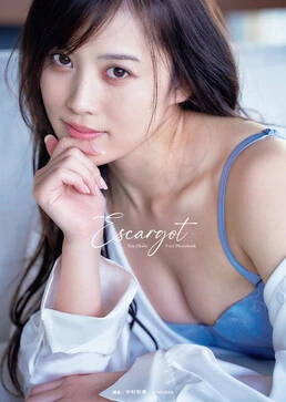 村山彩希（AKB48 Team4）『笑顔の道』 - グラビア｜週