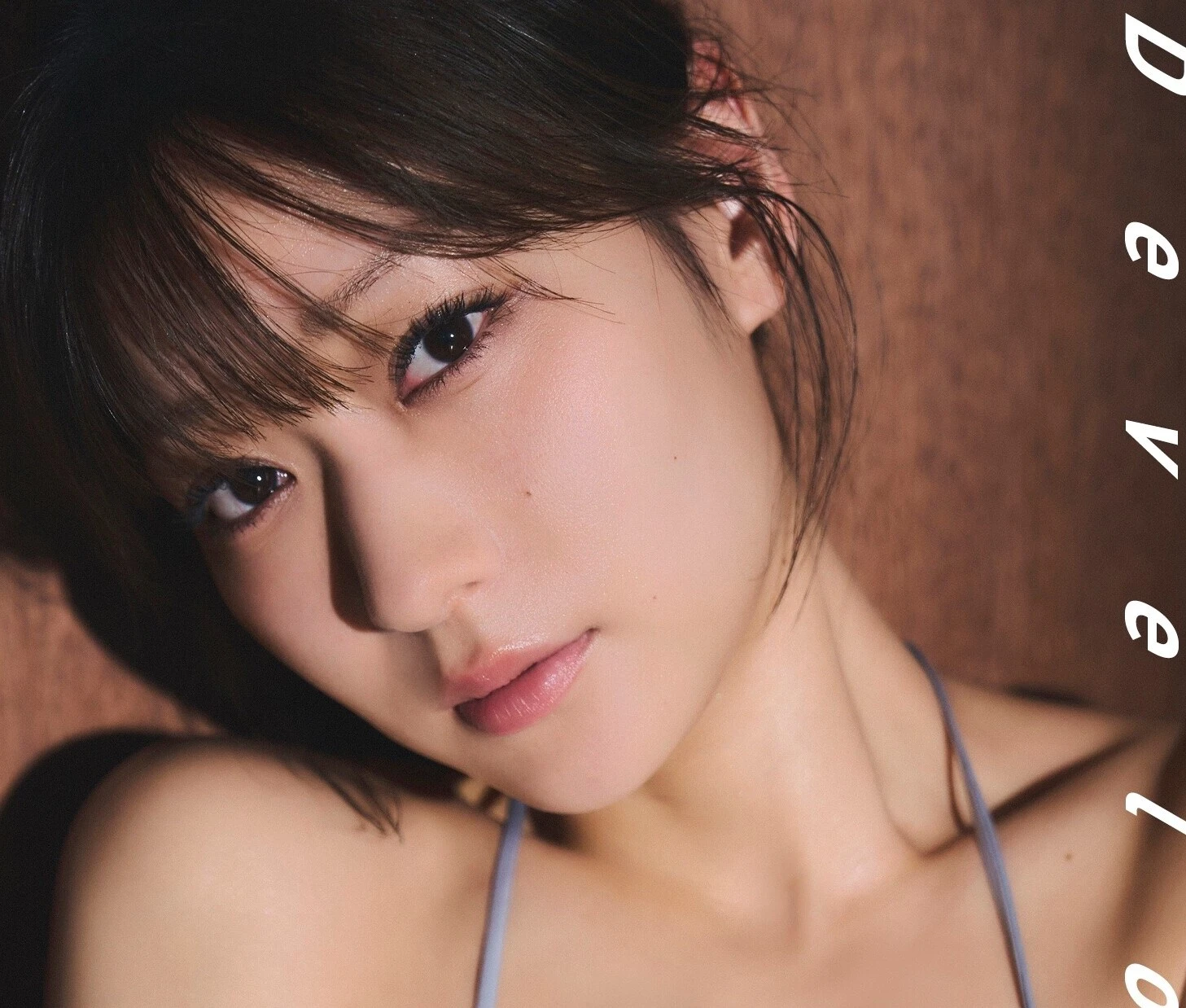 内藤沙季デジタル写真集『Development』発売特典会、9月27日(日)開催予定！