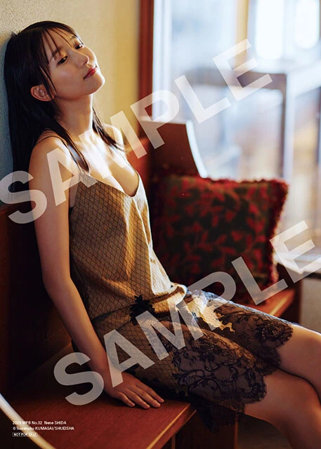 志田音々 生写真(5冊券、10冊券)