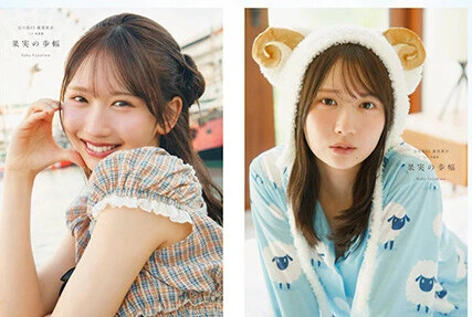 日向坂46 藤嶌果歩（ふじしま・かほ）1st写真集のタイトルが『果実の歩幅』に決定＆カバー4種が公開！