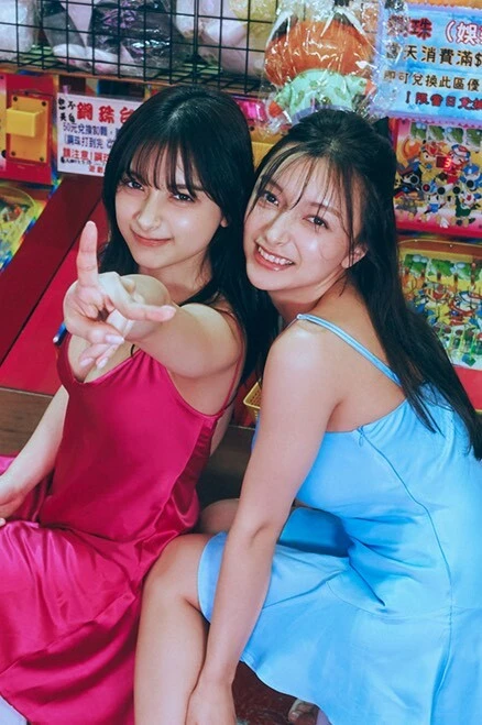 エリマリ姉妹