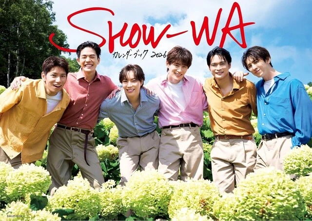 SHOW-WA 初のカレンダーブック、10月31日（金）発売！　発売記念イベントを11月3日（月）開催予定！