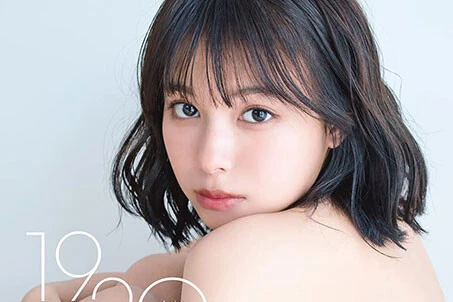 宮崎あみさファースト写真集『1920』3月20日(月)発売!