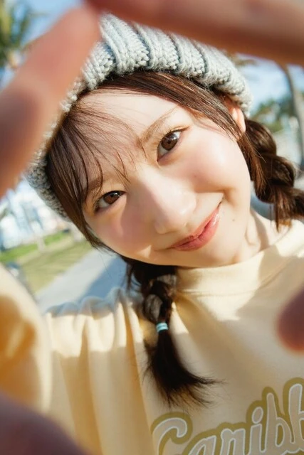 『日向坂46 藤嶌果歩1st写真集』