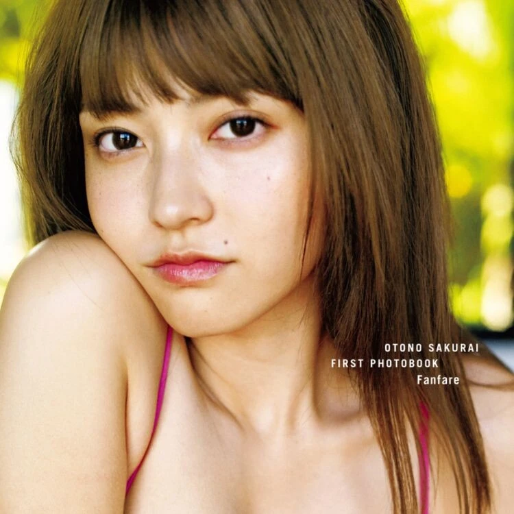 ＜終了＞櫻井音乃ファースト写真集オンラインサイン会、11月9日（水）開催！