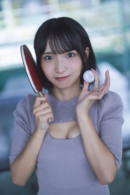 【デジタル限定】琴吹ゆず写真集『ダチョウのおんがえし』