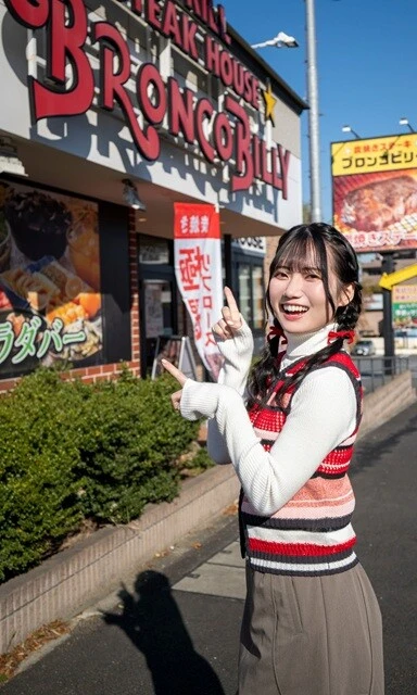 小鹿なおデジタル写真集『あおいから、』