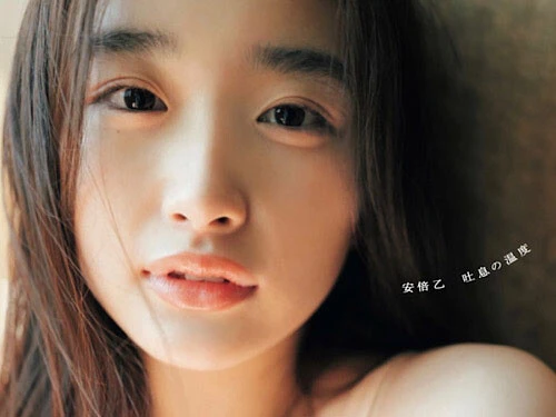 安倍 乙1st写真集『吐息の温度』ネットサイン会、8月2日(火)、6日(土)開催!