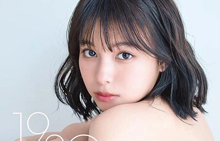 ＜終了＞宮崎あみさ写真集『1920』オンラインサイン会＆お渡し会、3月21日(火)、26日(日)に開催！