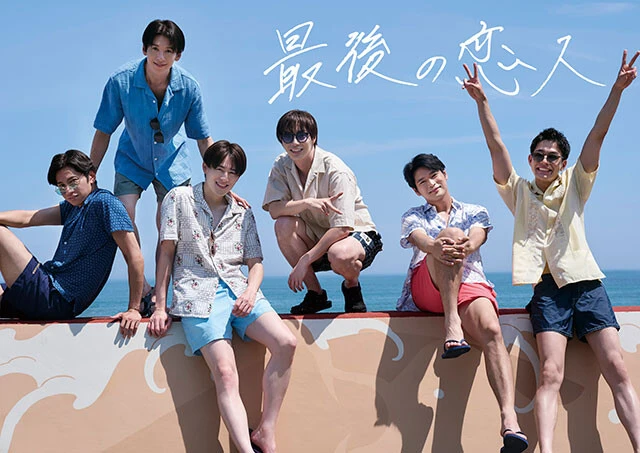 SHOW-WAファースト写真集『最後の恋人』12月25日(水)発売!