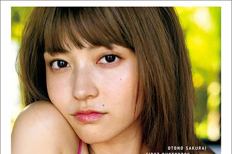 グラビア界のスーパールーキー・櫻井音乃ファースト写真集『Fanfare』11月9日（水）発売！