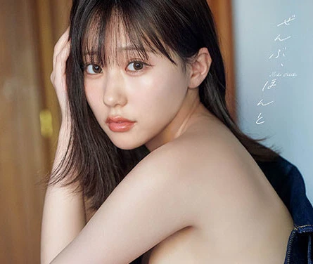 田中美久最新写真集『ぜんぶ、ほんと』、3月9日（月）発売！