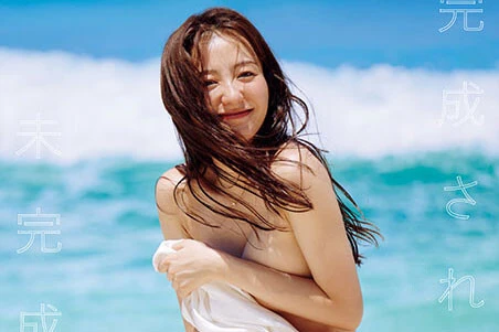 高田里穂１１年ぶりの写真集『完成された未完成』、１０月３１日（月）発売予定！  オンラインサイン会も開催