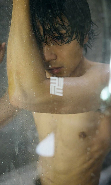 【デジタル限定】熊木陸斗写真集『不器用』