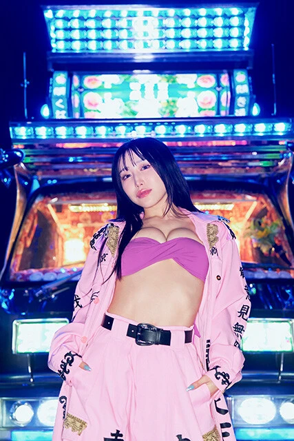 AMO　©フジシロタカノリ／集英社