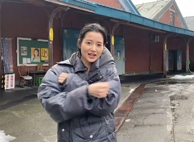 【動画】出口亜梨沙『雪国旅情』メッセージ