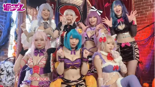 【動画】５４人のハロウィンコスプレ祭、週プレ付録ＤＶＤに登場！