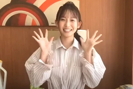 【動画】志田音々『女子大生の最も輝かしい瞬間』メッセージ