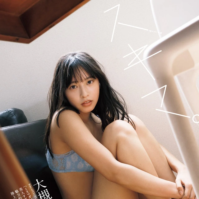 【動画】大槻りこ『スキマ。』メッセージ