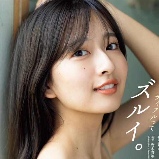 【動画】斉藤里奈『プリティでビューティフルってズルイ。』メッセージ