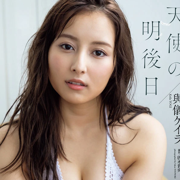 【動画】與儀ケイラ『天使の明後日』メッセージ