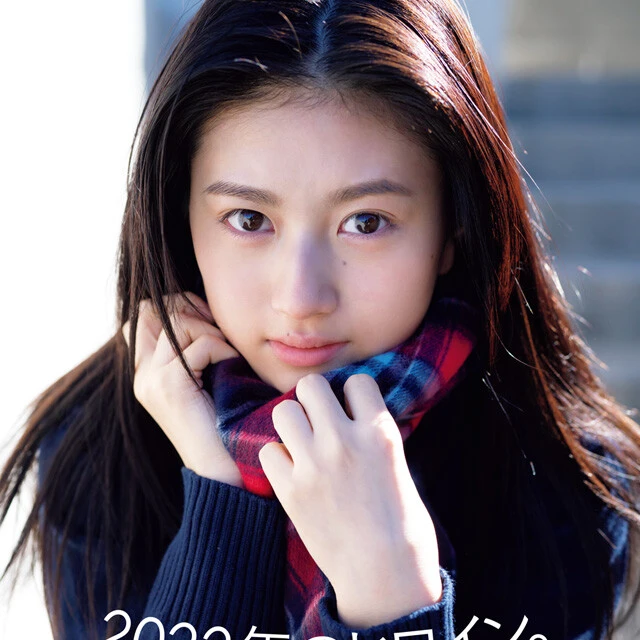 【動画】吉田あかり『２０２２年のヒロイン。』メッセージ