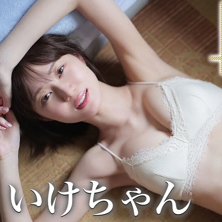 3787942f47ea972d8c3060b7ac39f3