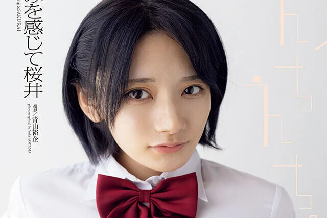 【動画】尊みを感じて桜井『フェチ、エチエチ。』メッセージ