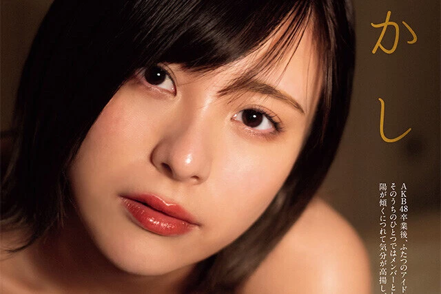 【動画】佐藤 栞『夜ふかし』メッセージ