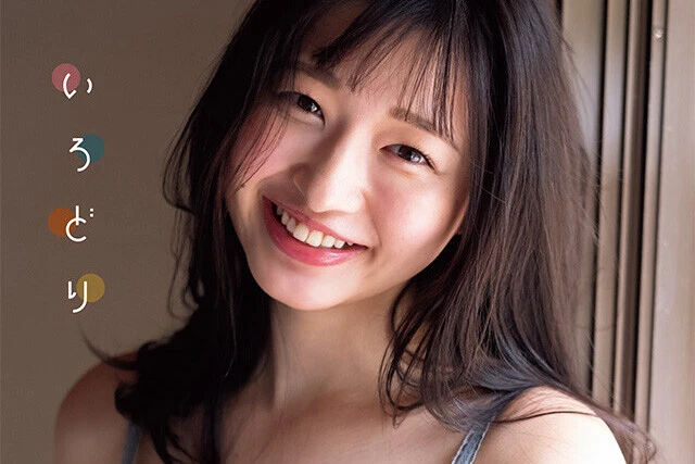【動画】我妻ゆりか『いろどり』メッセージ