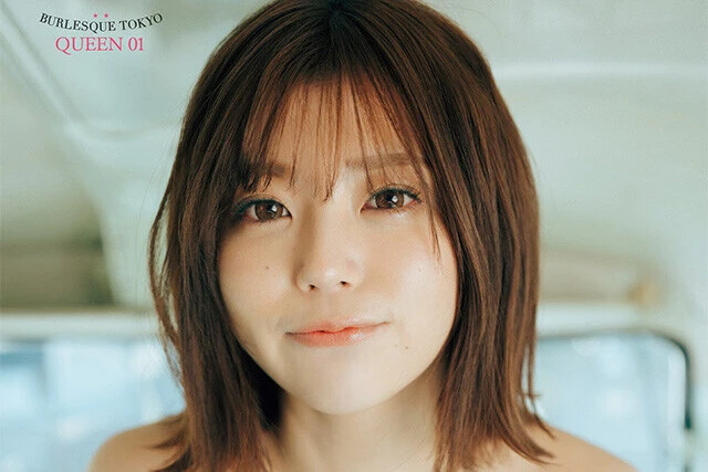 【動画】もも（バーレスク東京）『ヒミツの居場所』メッセージ