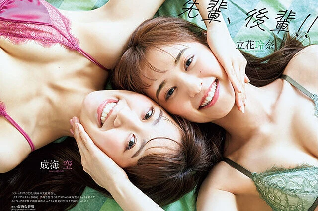 【動画】立花玲奈×成海 空『先輩、後輩!!』メッセージ