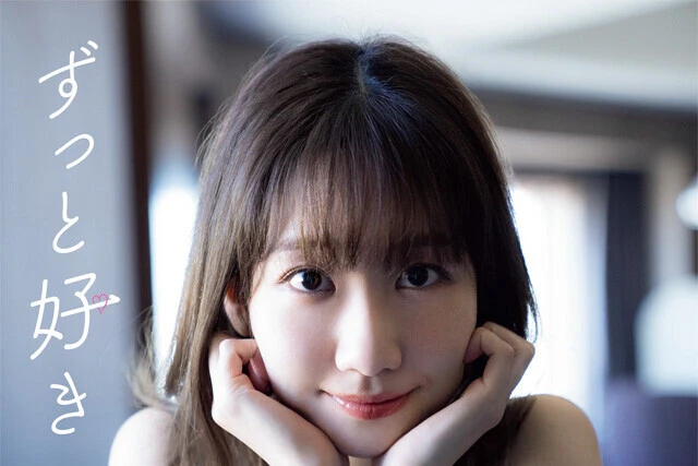 【動画】柏木由紀（ＡＫＢ４８）『ずっと好き』メッセージ
