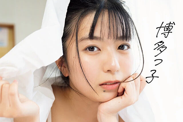 【動画】池田あゆあ『博多っ子』メッセージ