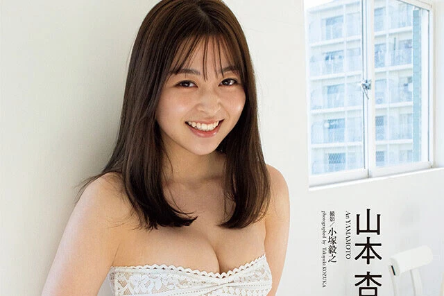 【動画】山本 杏『イマドキJK、あんころは16歳』メッセージ