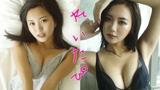 【動画】れいたぴデジタル写真集『なちゅぎゃる』発売記念PV配信中！