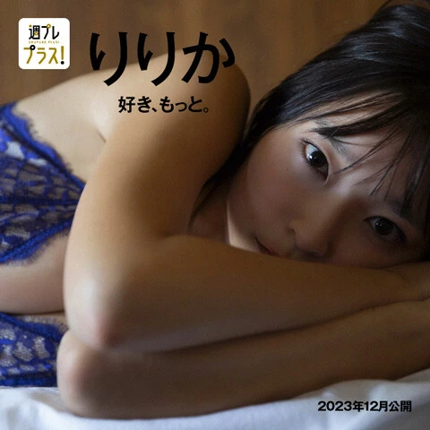 撮影／アンディ・チャオ