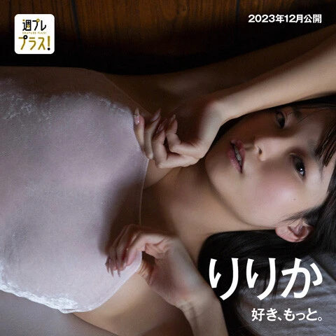 撮影／アンディ・チャオ