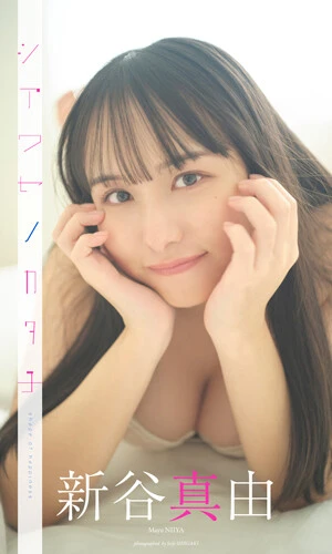 撮影／石垣星児