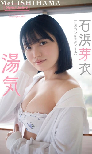 撮影／桑島智輝