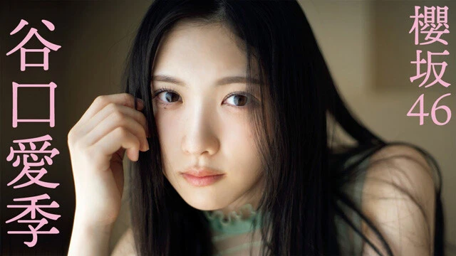 【動画】谷口愛季（櫻坂46）『エンジェルさん』衣装コメントムービー公開中！