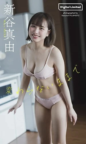 撮影／藤本和典