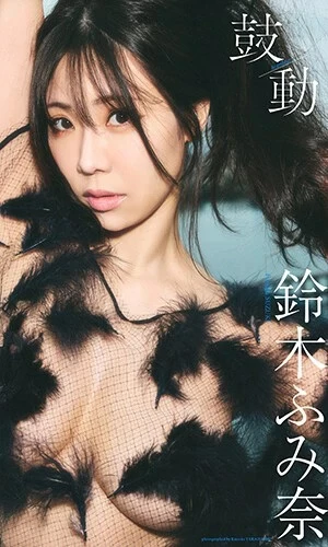 撮影／高橋慶佑