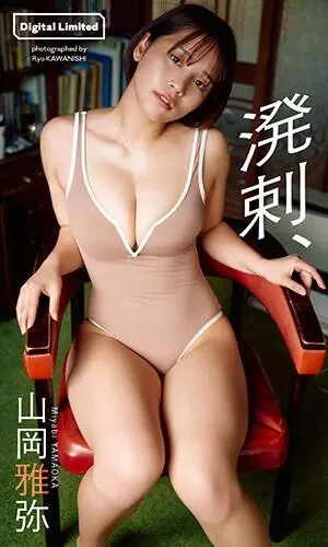 撮影／河西 遼