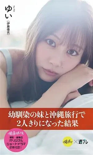撮影／酒井貴弘