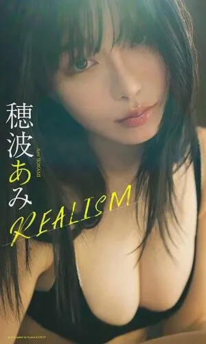 撮影／カノウリョウマ