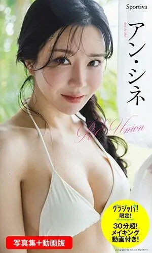 撮影／藤本和典